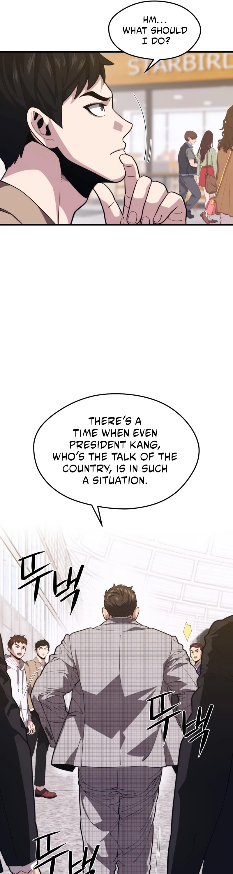 Seoul Station's Necromancer Chapter 43 page 38 - Chapter 43