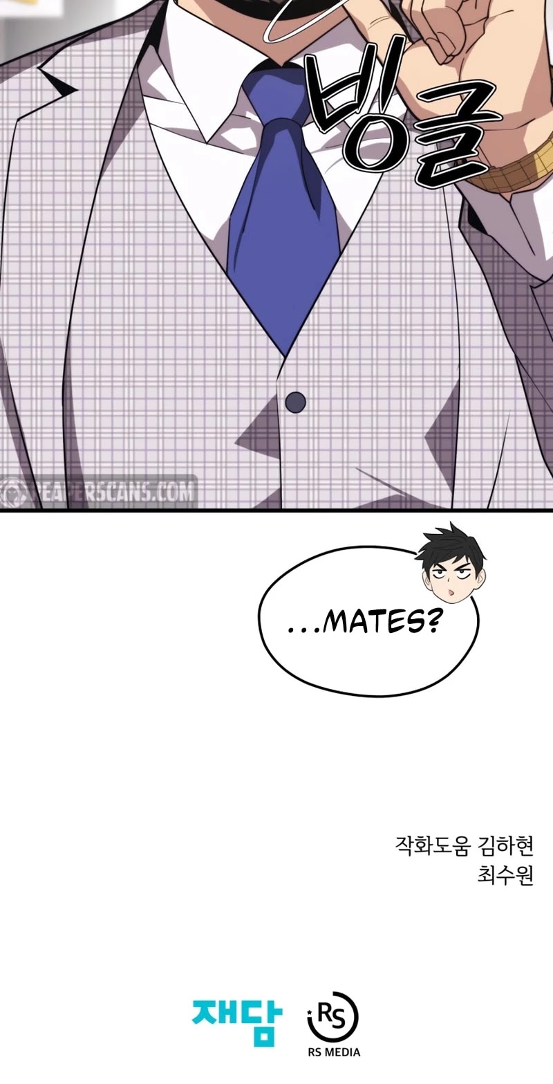 Seoul Station's Necromancer Chapter 43 page 45 - Chapter 43