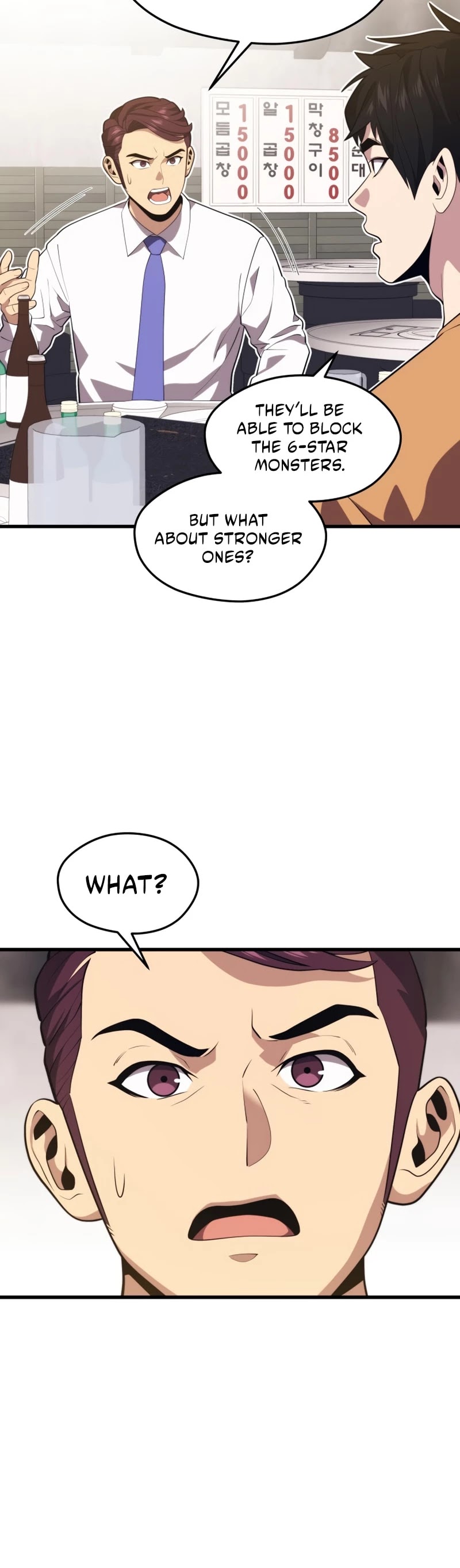 Seoul Station's Necromancer Chapter 43 page 9 - Chapter 43