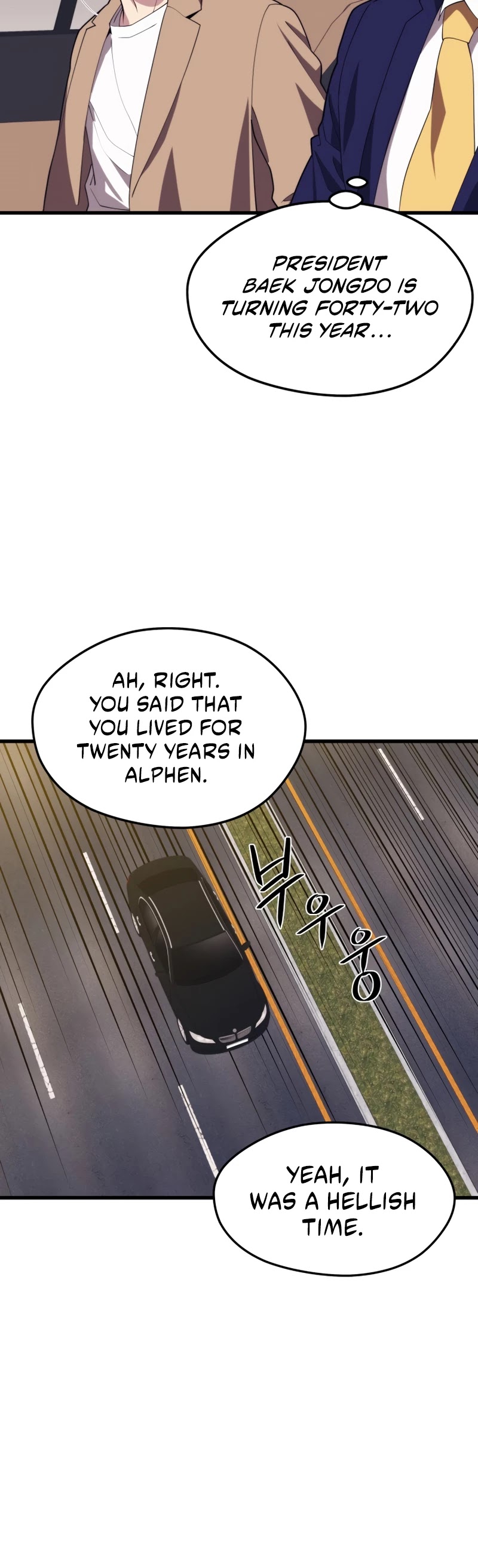 Seoul Station's Necromancer Chapter 44 page 17 - Chapter 44