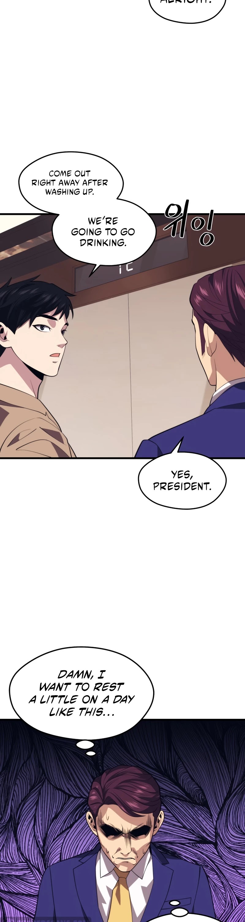 Seoul Station's Necromancer Chapter 44 page 24 - Chapter 44
