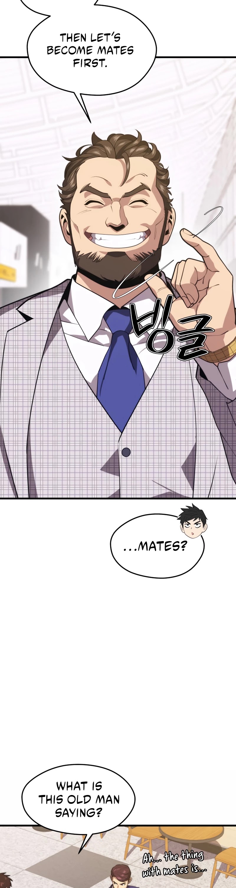 Seoul Station's Necromancer Chapter 44 page 3 - Chapter 44