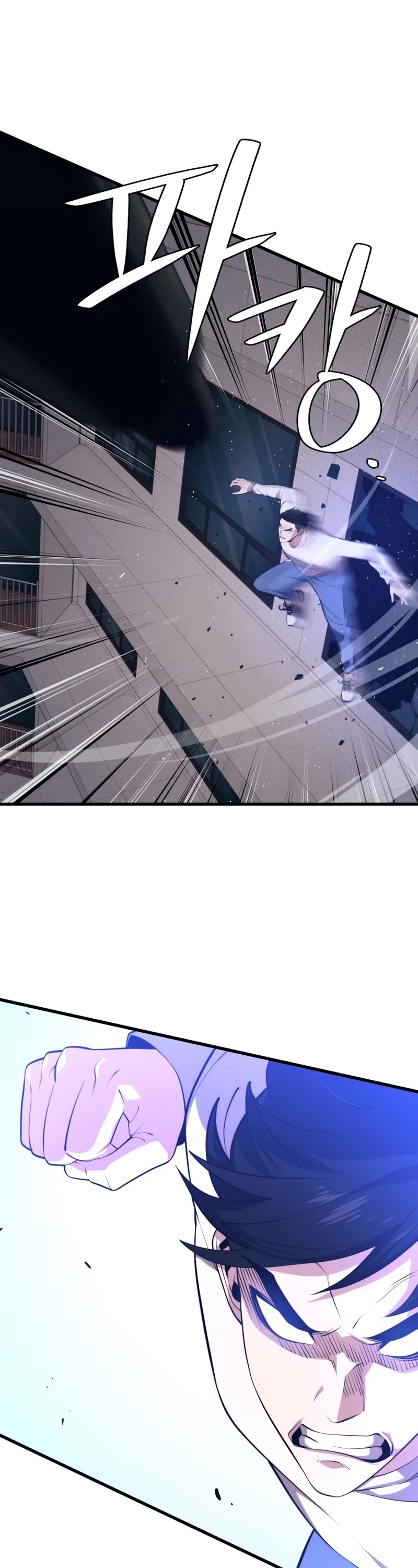 Seoul Station's Necromancer Chapter 44 page 30 - Chapter 44