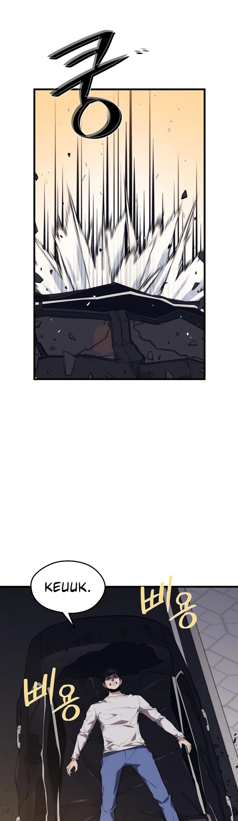 Seoul Station's Necromancer Chapter 44 page 32 - Chapter 44