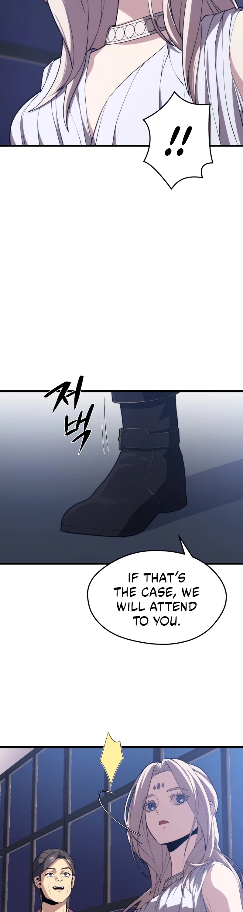Seoul Station's Necromancer Chapter 44 page 44 - Chapter 44