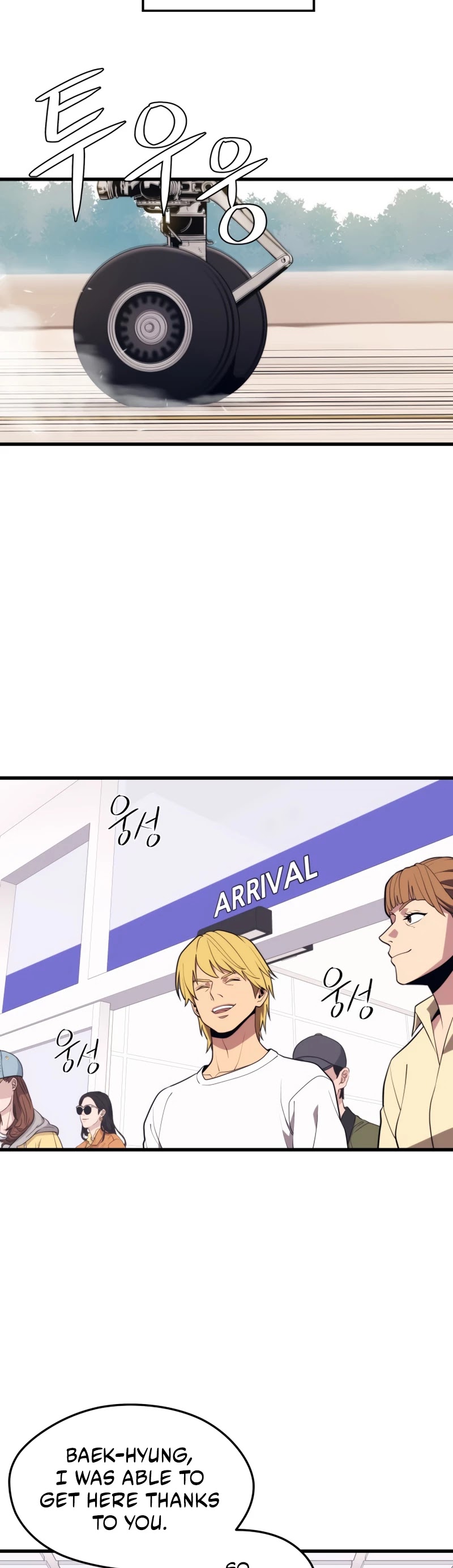 Seoul Station's Necromancer Chapter 44 page 8 - Chapter 44