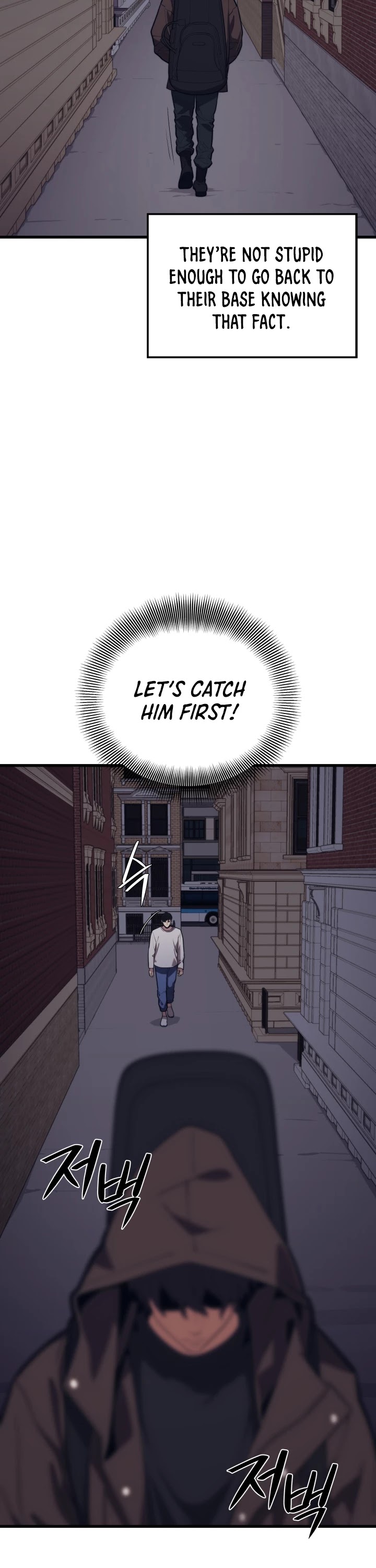 Seoul Station's Necromancer Chapter 45 page 19 - Chapter 45
