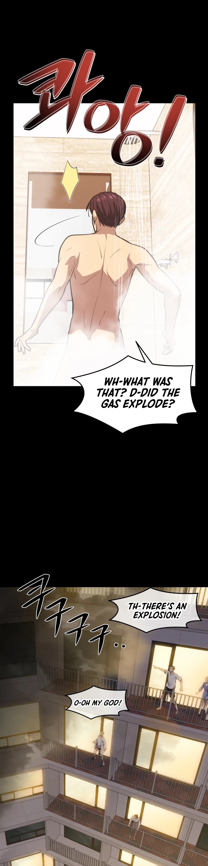 Seoul Station's Necromancer Chapter 45 page 4 - Chapter 45