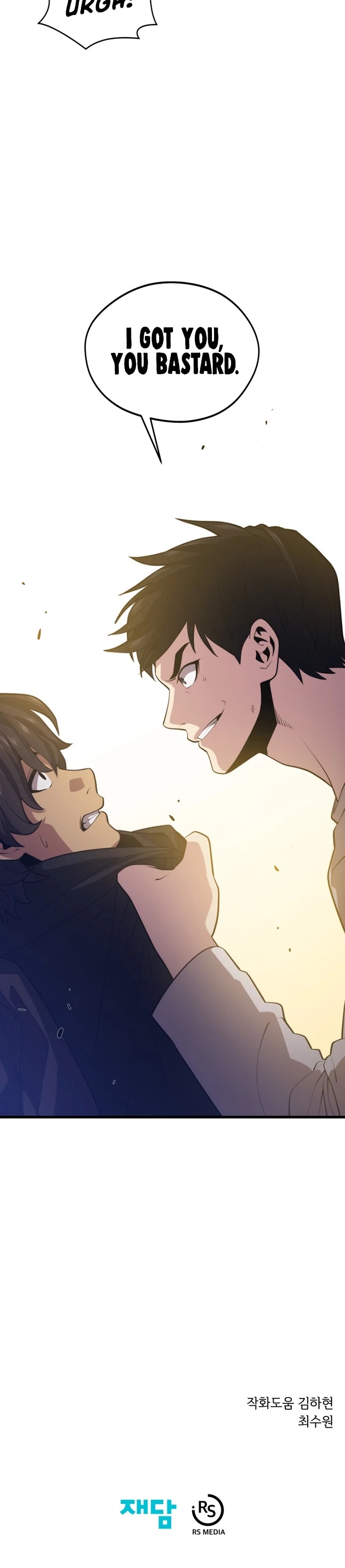 Seoul Station's Necromancer Chapter 45 page 41 - Chapter 45