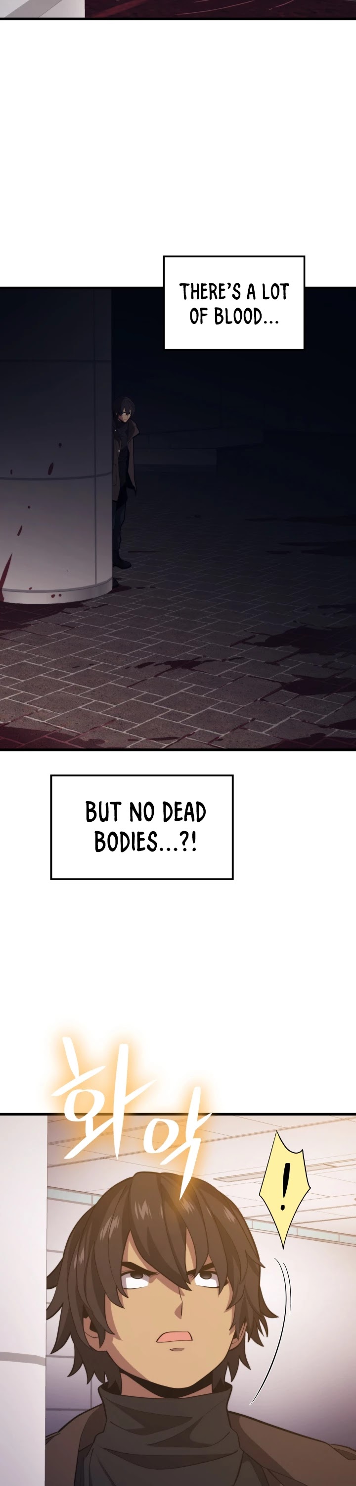 Seoul Station's Necromancer Chapter 46 page 15 - Chapter 46