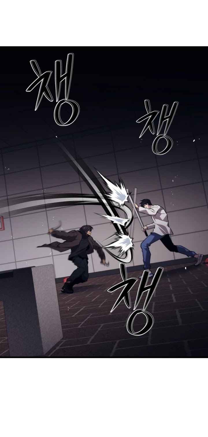 Seoul Station's Necromancer Chapter 46 page 6 - Chapter 46