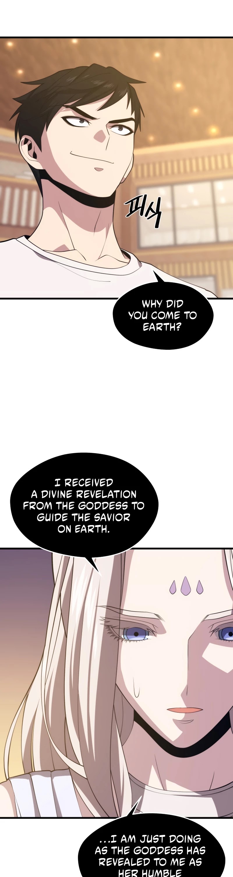 Seoul Station's Necromancer Chapter 47 page 14 - Chapter 47
