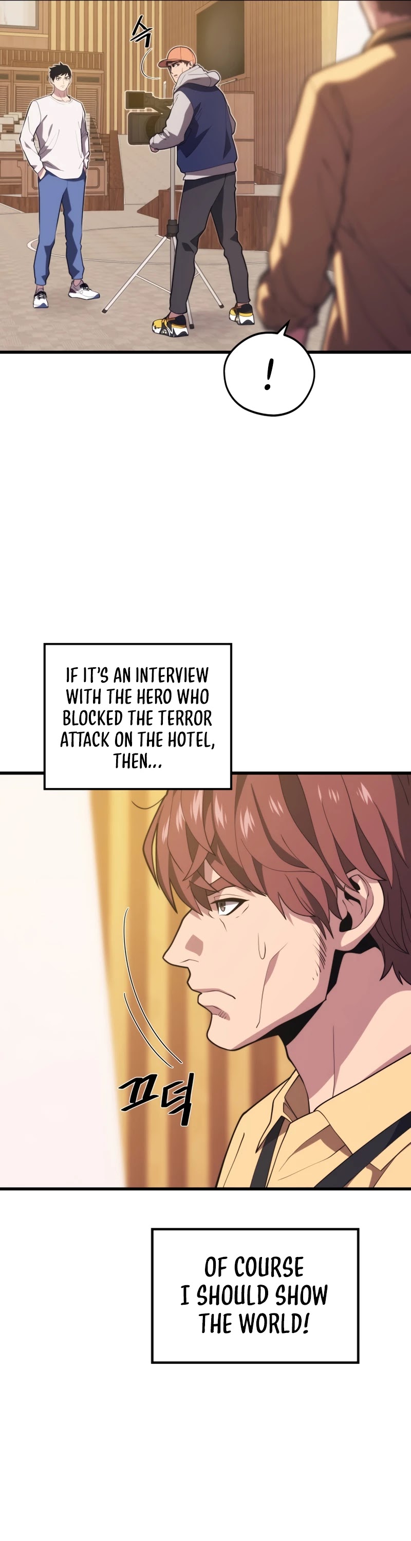 Seoul Station's Necromancer Chapter 47 page 18 - Chapter 47