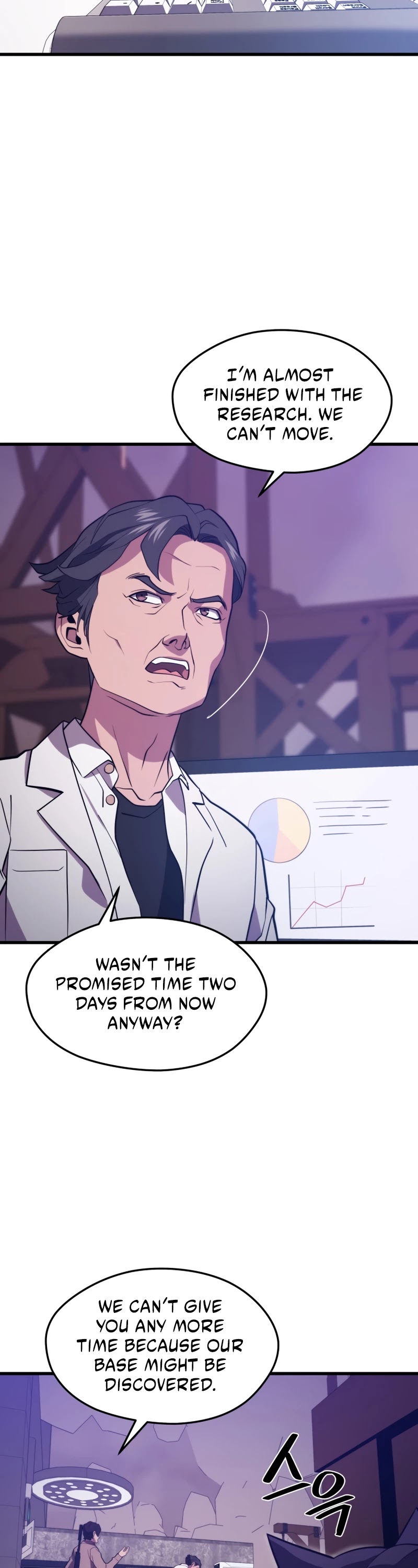 Seoul Station's Necromancer Chapter 47 page 44 - Chapter 47
