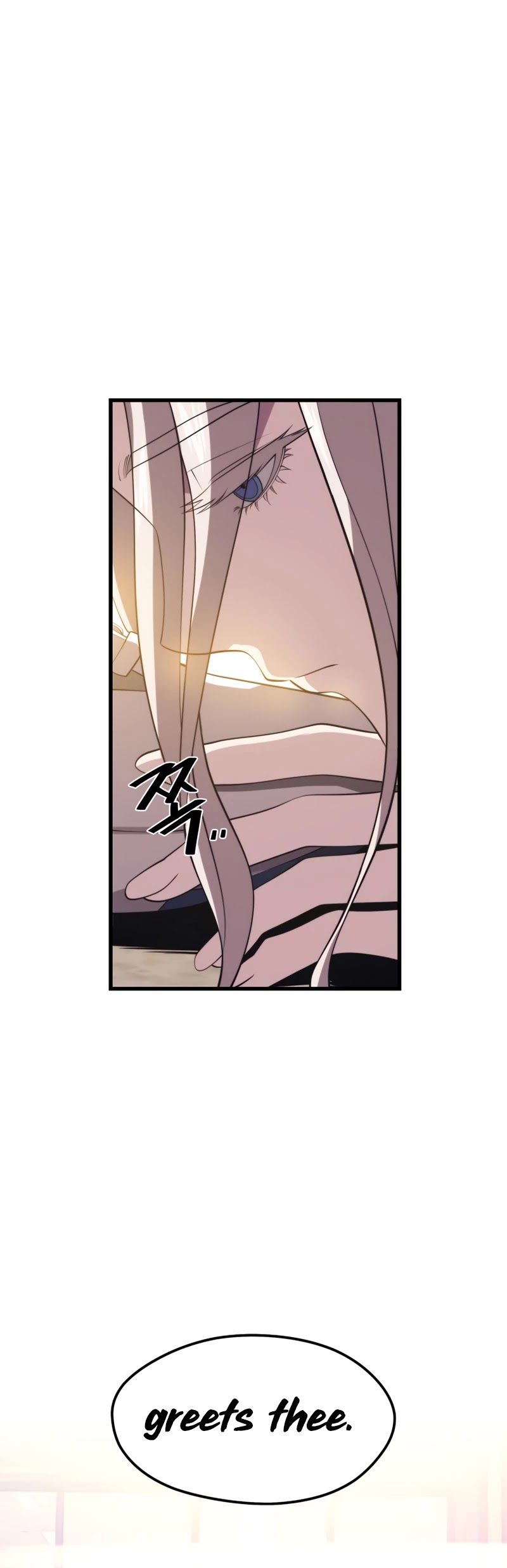 Seoul Station's Necromancer Chapter 47 page 9 - Chapter 47