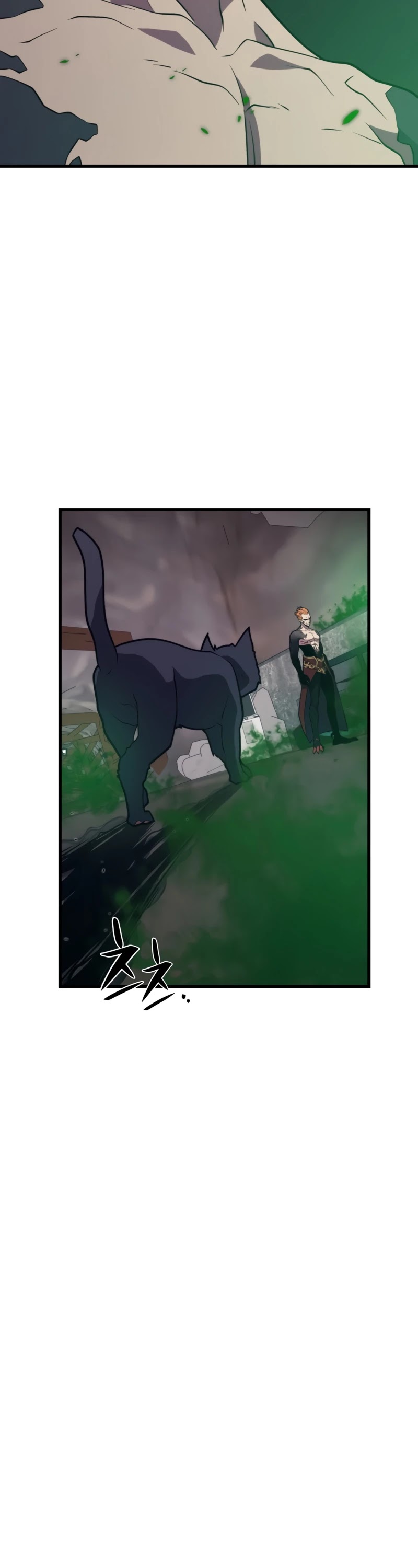 Seoul Station's Necromancer Chapter 48 page 15 - Chapter 48