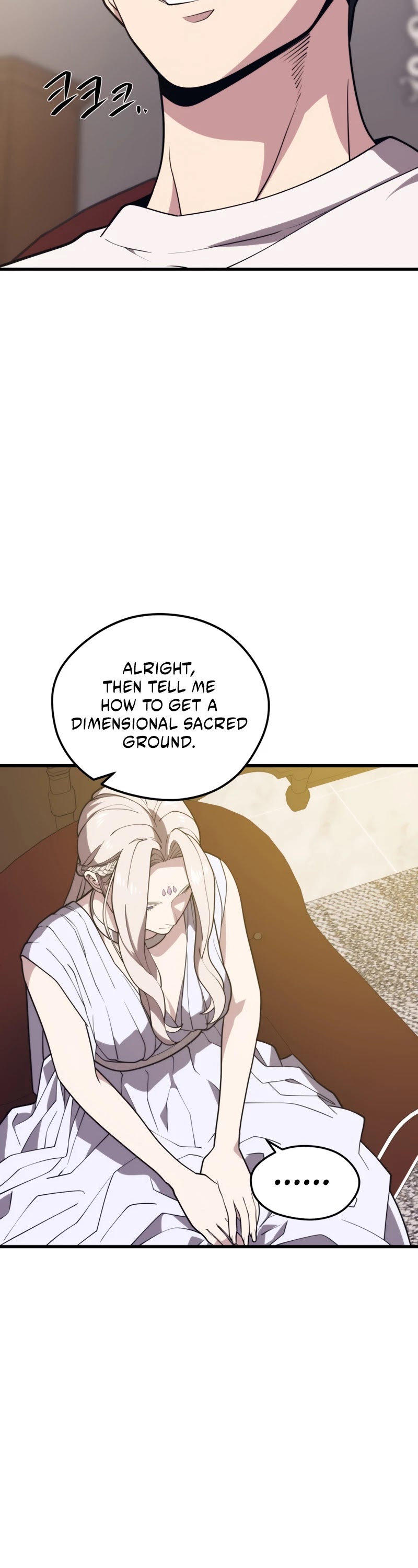 Seoul Station's Necromancer Chapter 48 page 28 - Chapter 48