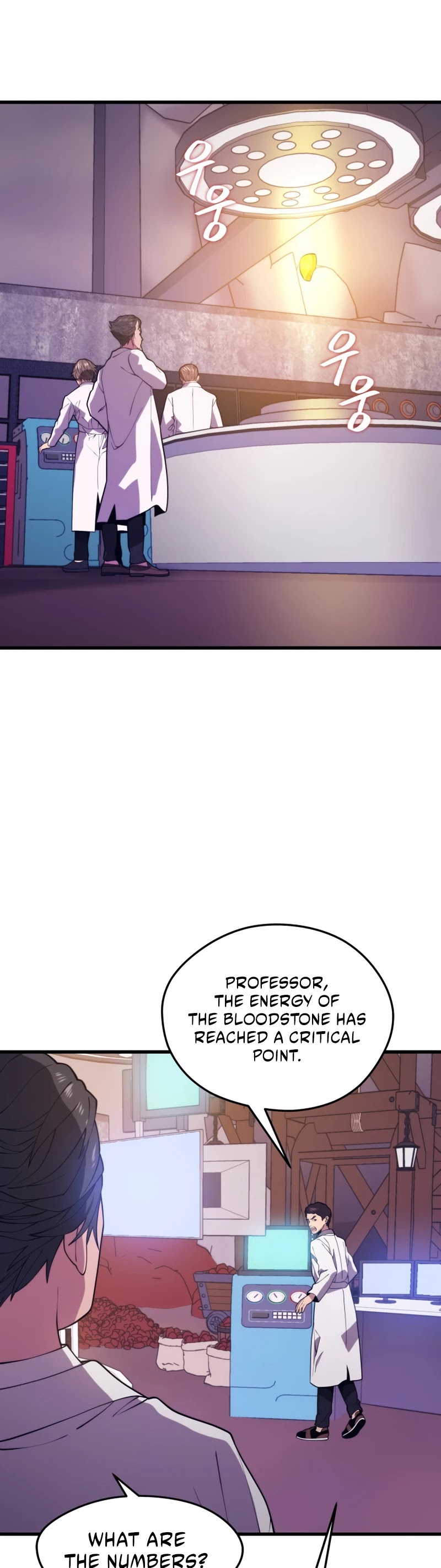 Seoul Station's Necromancer Chapter 48 page 4 - Chapter 48