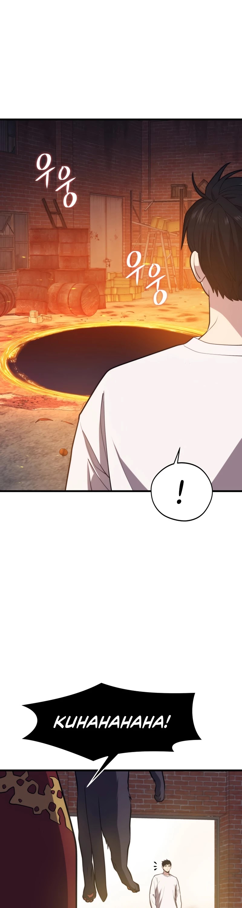 Seoul Station's Necromancer Chapter 48 page 47 - Chapter 48