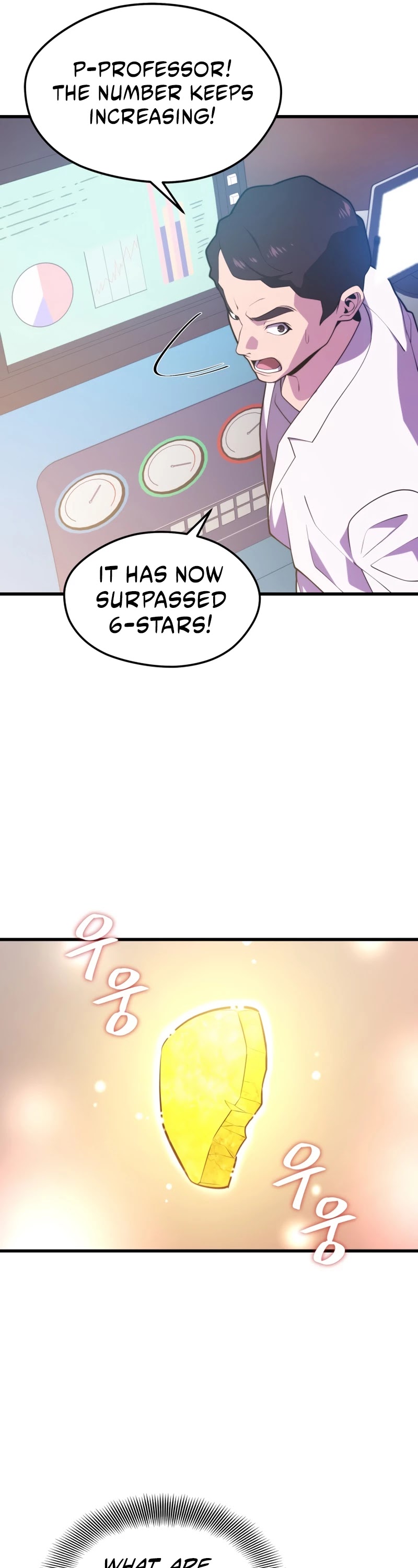 Seoul Station's Necromancer Chapter 48 page 6 - Chapter 48