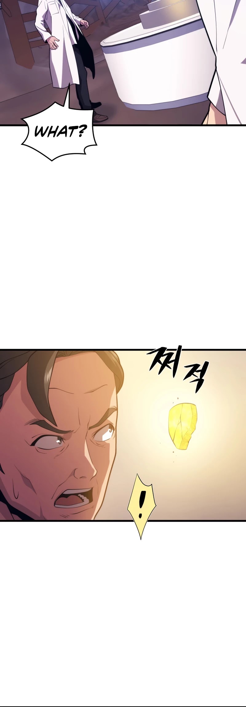 Seoul Station's Necromancer Chapter 48 page 9 - Chapter 48