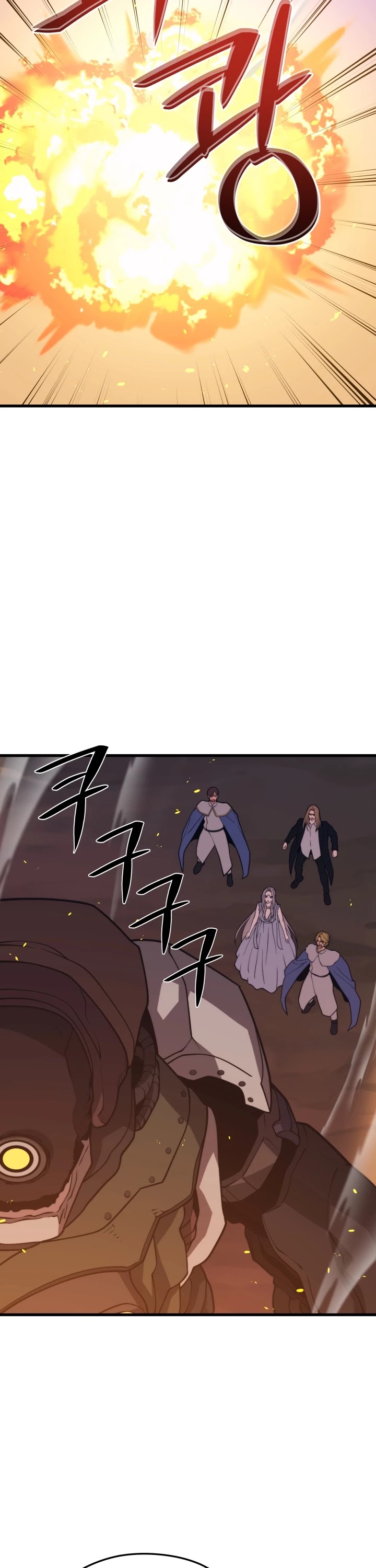 Seoul Station's Necromancer Chapter 49 page 27 - Chapter 49