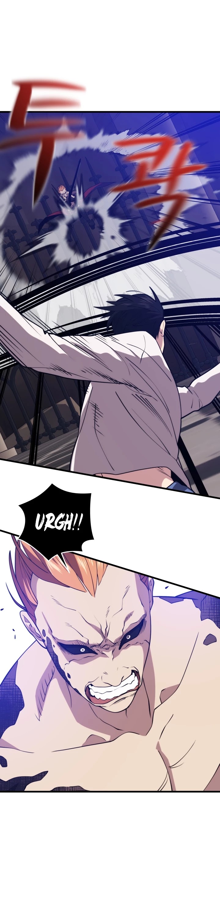 Seoul Station's Necromancer Chapter 49 page 44 - Chapter 49