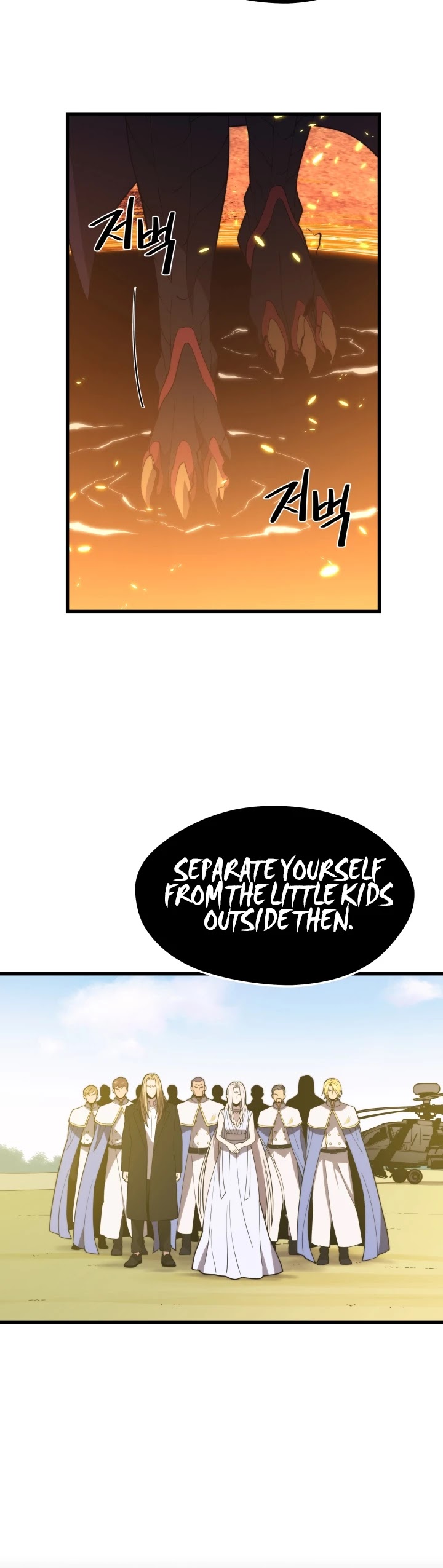 Seoul Station's Necromancer Chapter 49 page 6 - Chapter 49