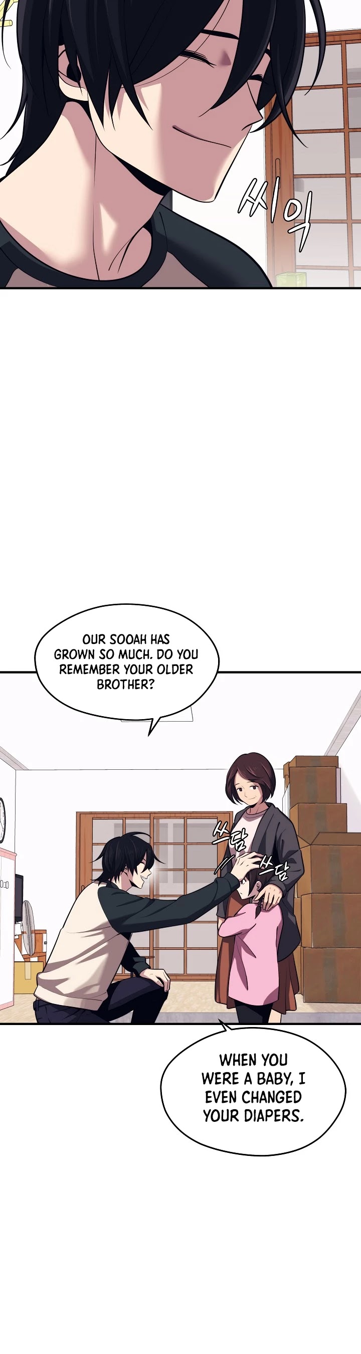 Seoul Station's Necromancer Chapter 5 page 10 - Chapter 5