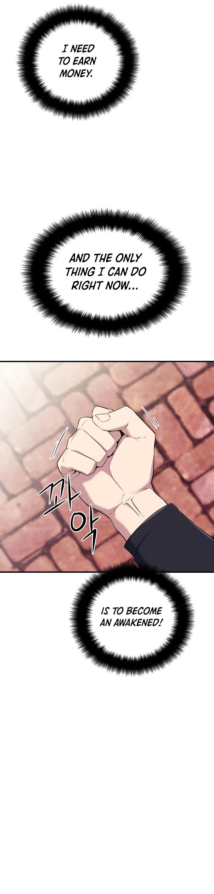 Seoul Station's Necromancer Chapter 5 page 24 - Chapter 5