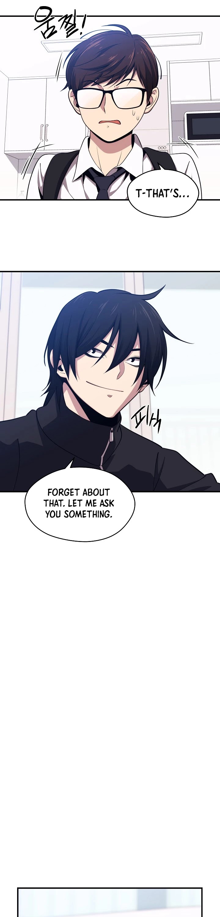 Seoul Station's Necromancer Chapter 5 page 32 - Chapter 5