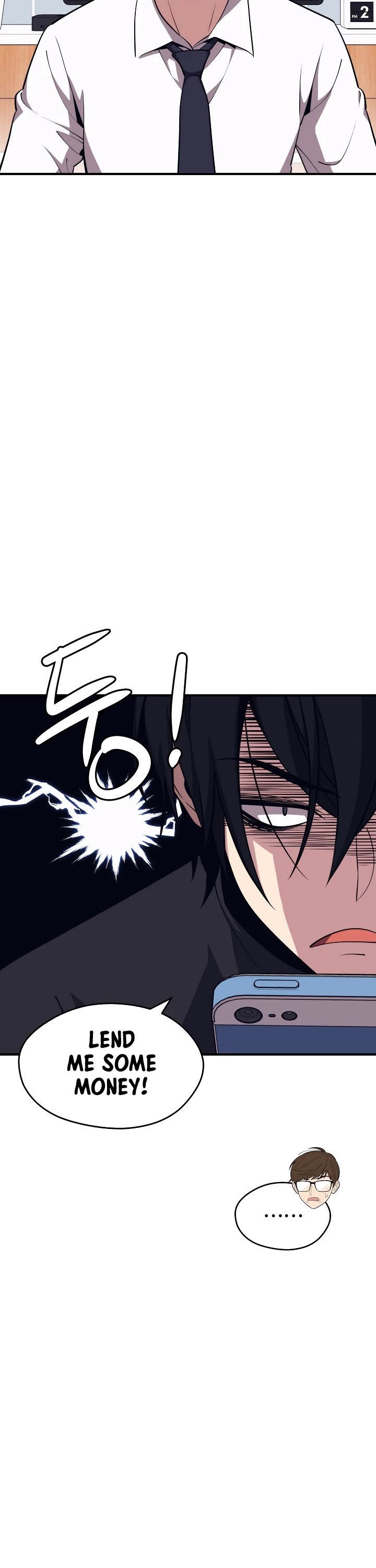 Seoul Station's Necromancer Chapter 5 page 42 - Chapter 5