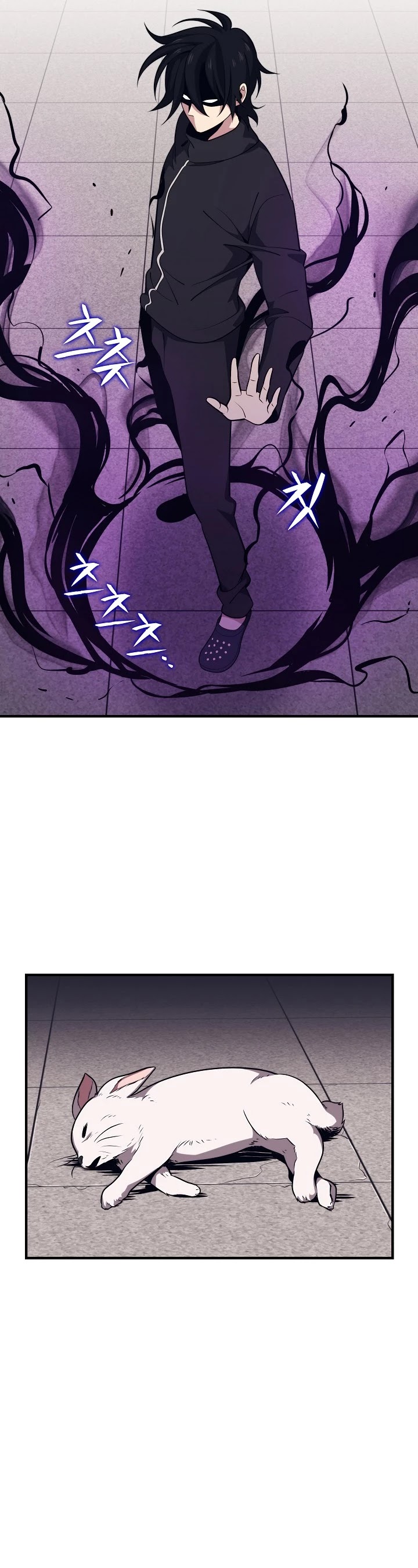 Seoul Station's Necromancer Chapter 5 page 45 - Chapter 5