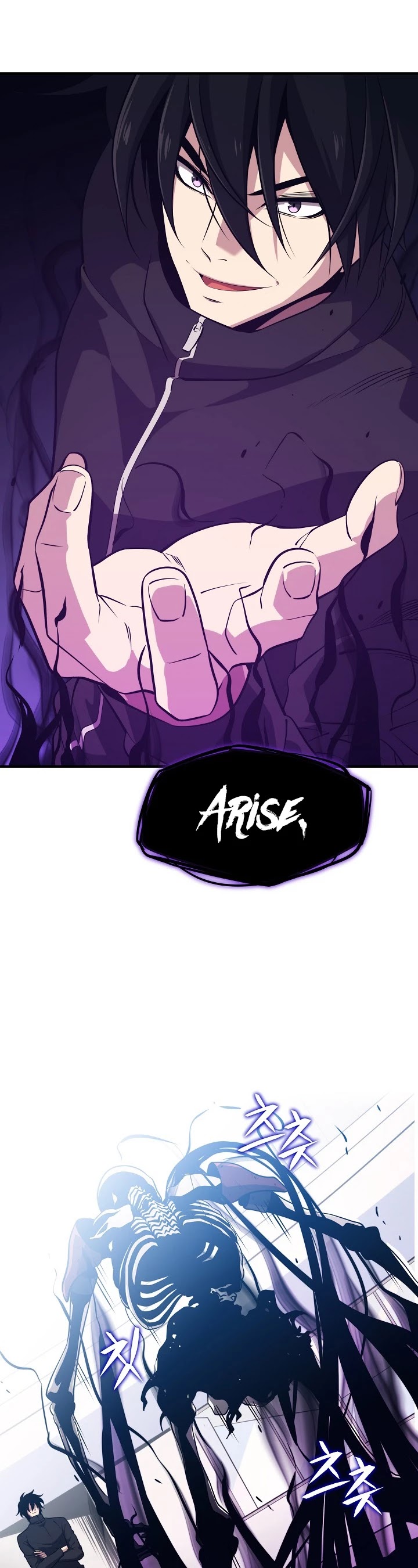 Seoul Station's Necromancer Chapter 5 page 46 - Chapter 5