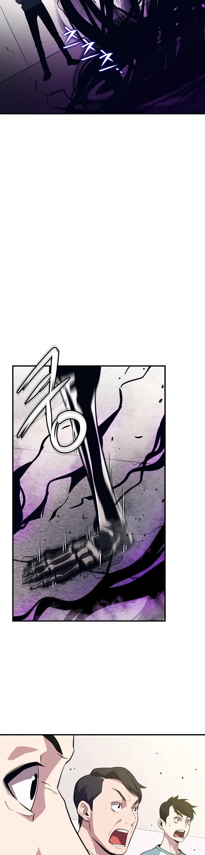 Seoul Station's Necromancer Chapter 5 page 47 - Chapter 5