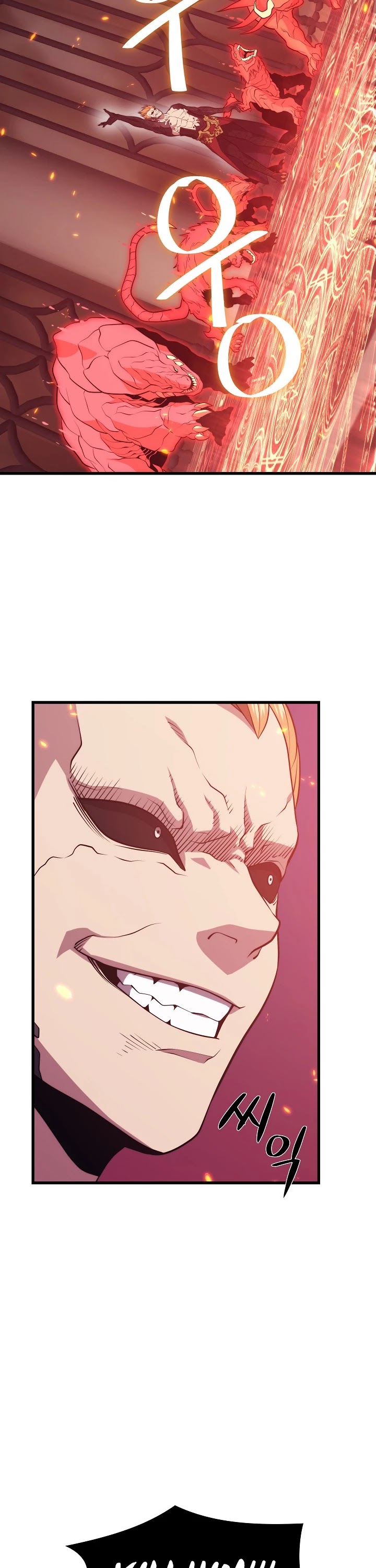 Seoul Station's Necromancer Chapter 50 page 13 - Chapter 50