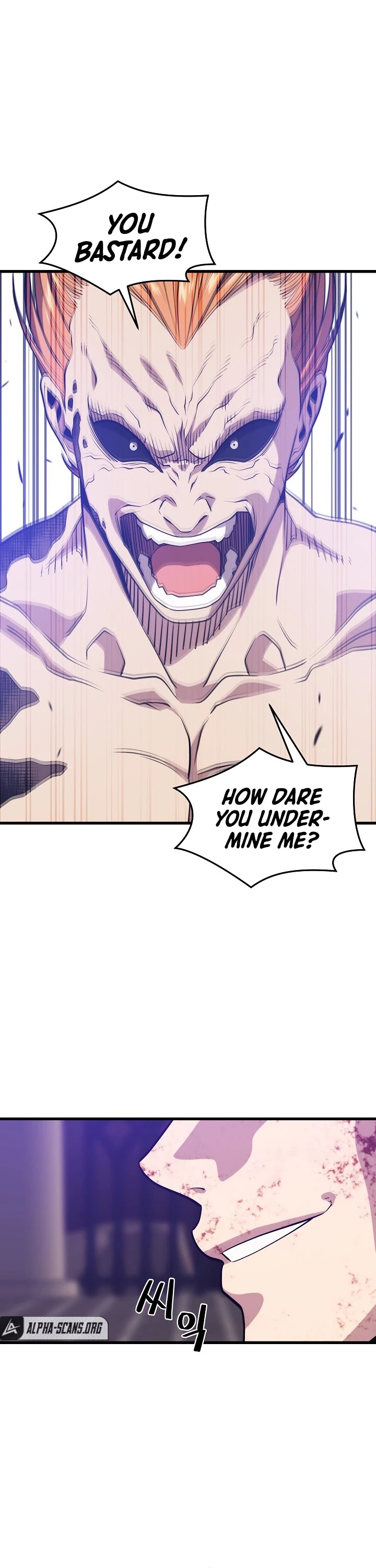Seoul Station's Necromancer Chapter 50 page 26 - Chapter 50