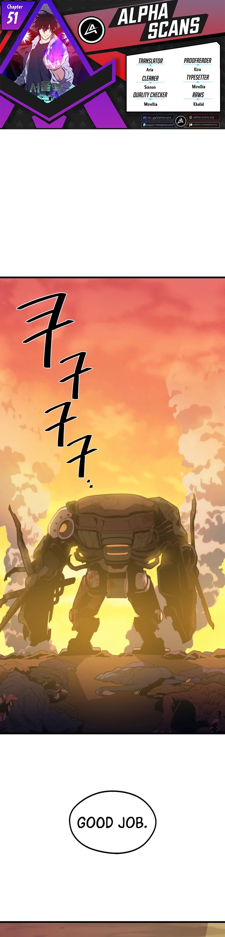 Seoul Station's Necromancer Chapter 51 page 1 - Chapter 51
