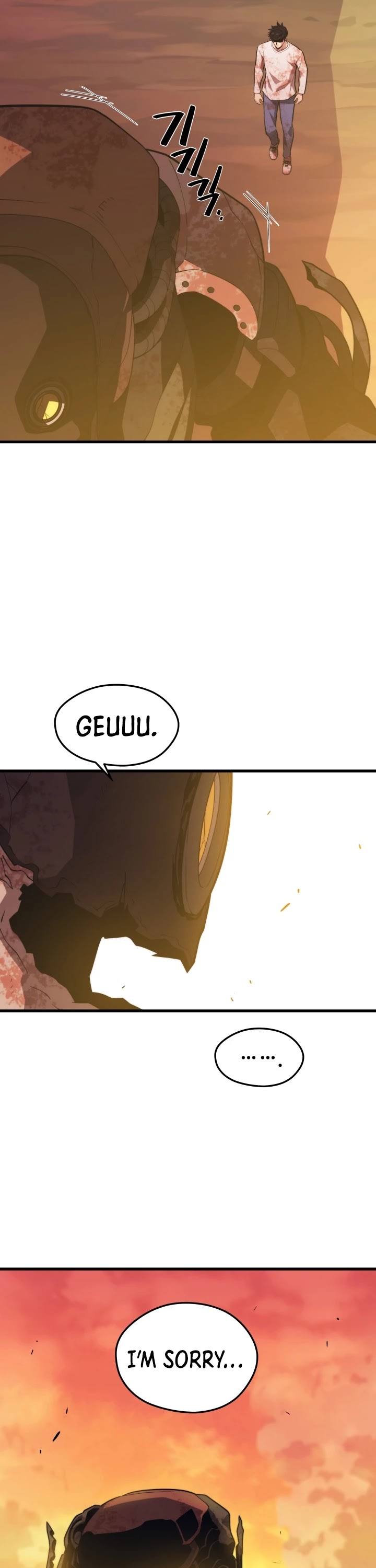 Seoul Station's Necromancer Chapter 51 page 2 - Chapter 51