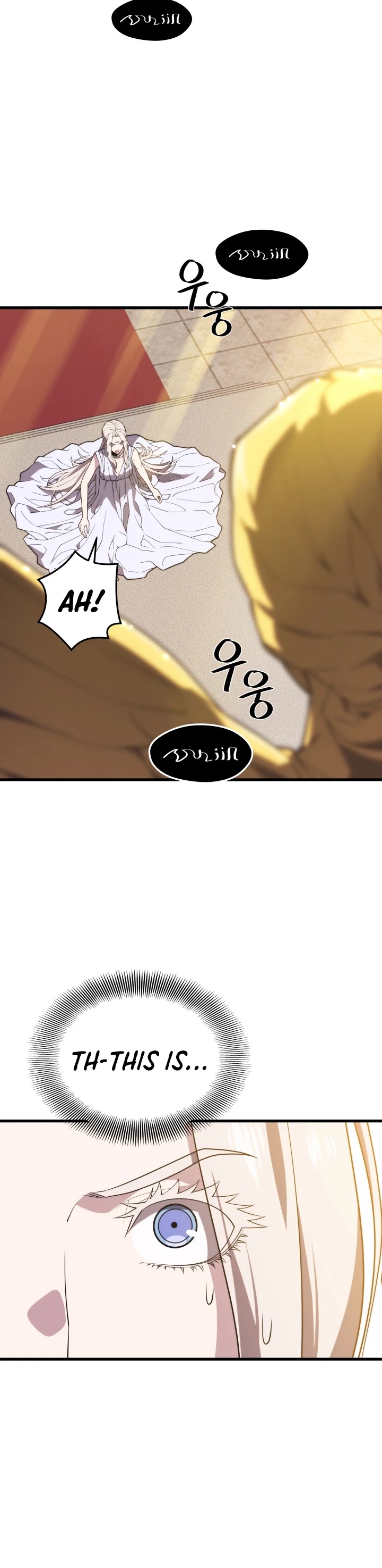 Seoul Station's Necromancer Chapter 51 page 21 - Chapter 51