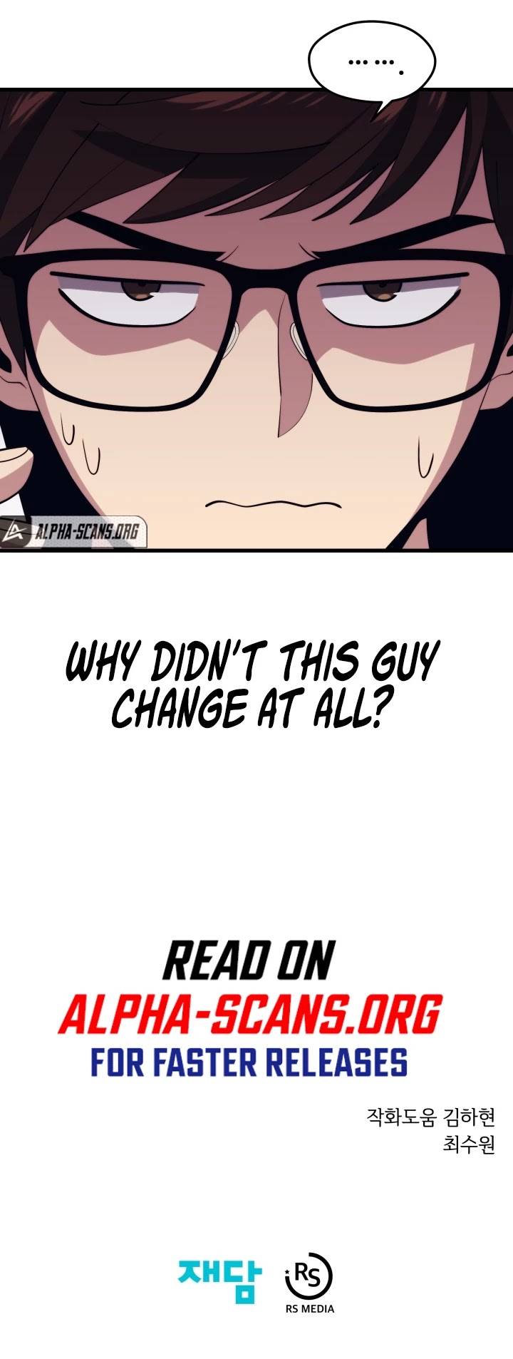 Seoul Station's Necromancer Chapter 51 page 42 - Chapter 51