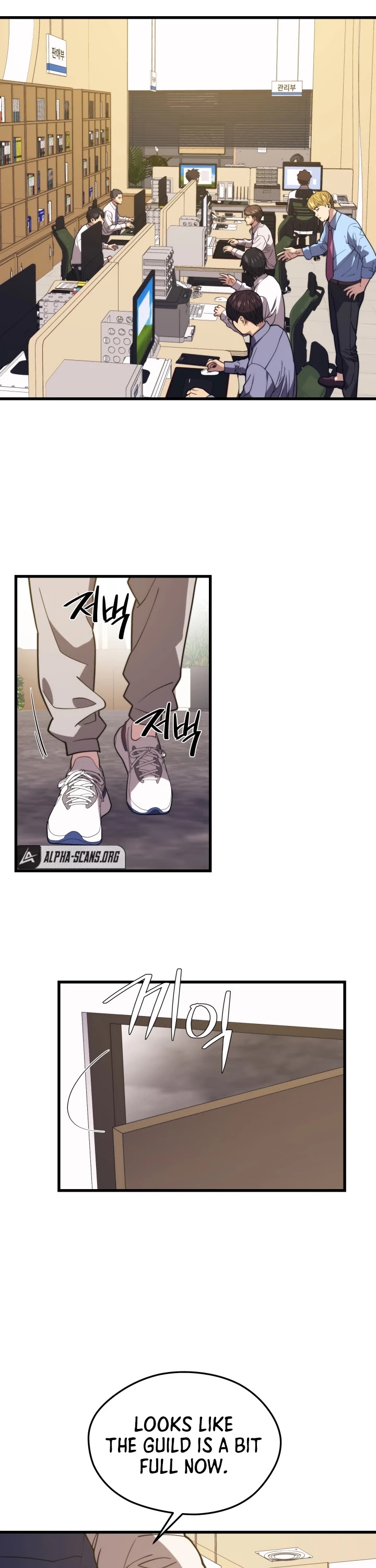 Seoul Station's Necromancer Chapter 52 page 14 - Chapter 52