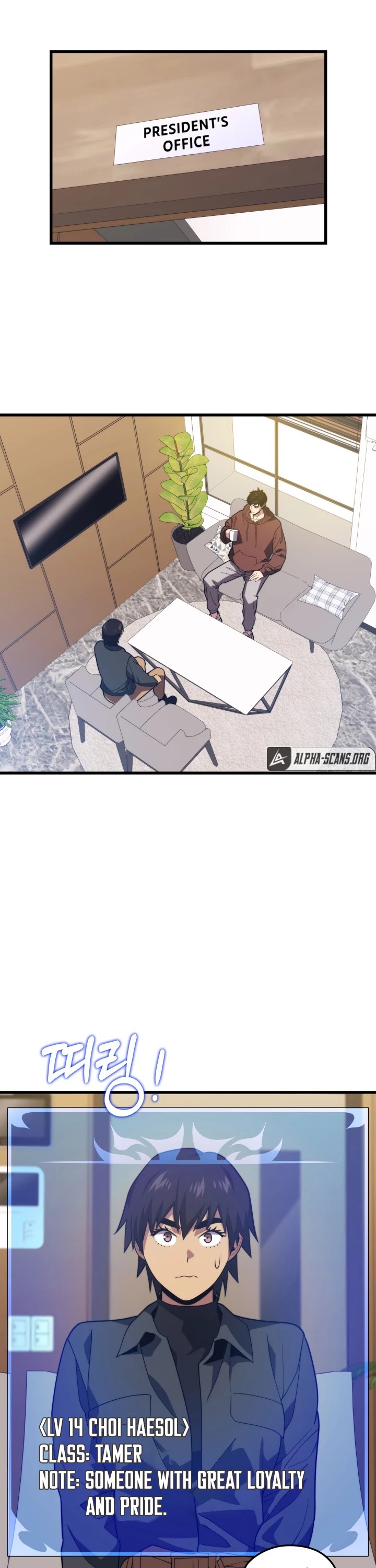 Seoul Station's Necromancer Chapter 52 page 20 - Chapter 52