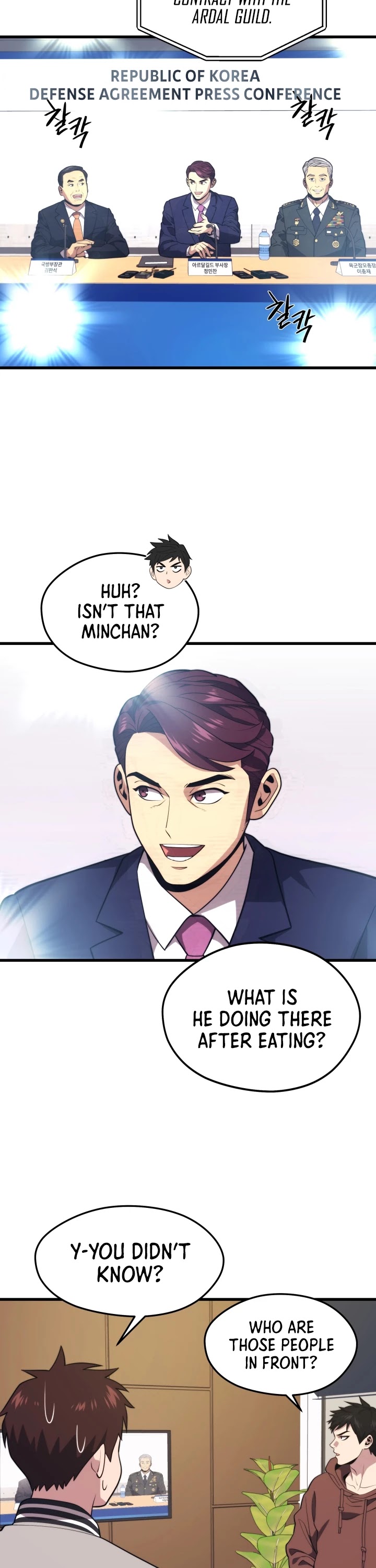 Seoul Station's Necromancer Chapter 52 page 31 - Chapter 52