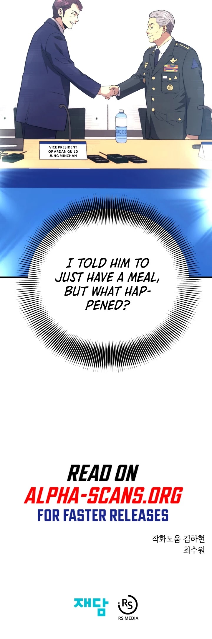 Seoul Station's Necromancer Chapter 52 page 37 - Chapter 52