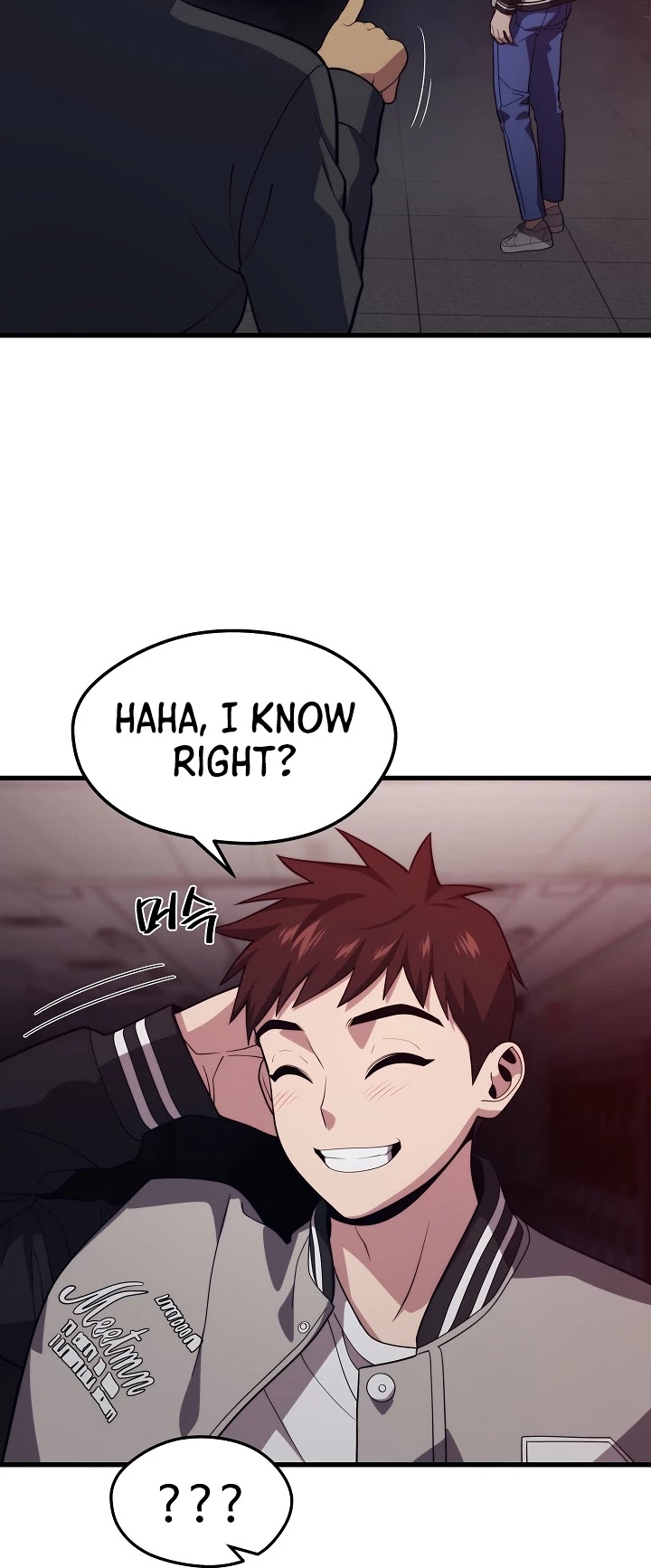 Seoul Station's Necromancer Chapter 53 page 23 - Chapter 53