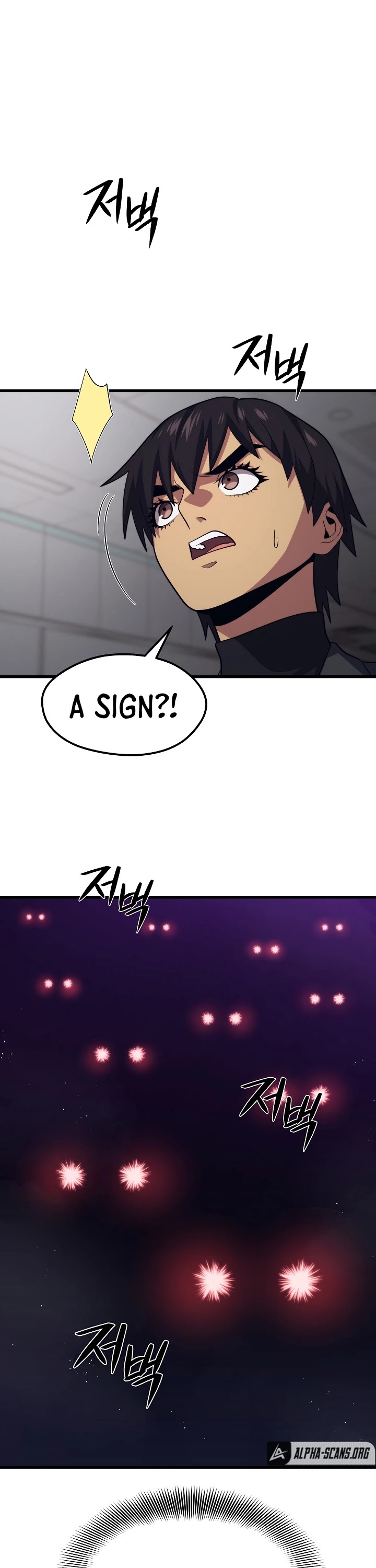 Seoul Station's Necromancer Chapter 53 page 31 - Chapter 53