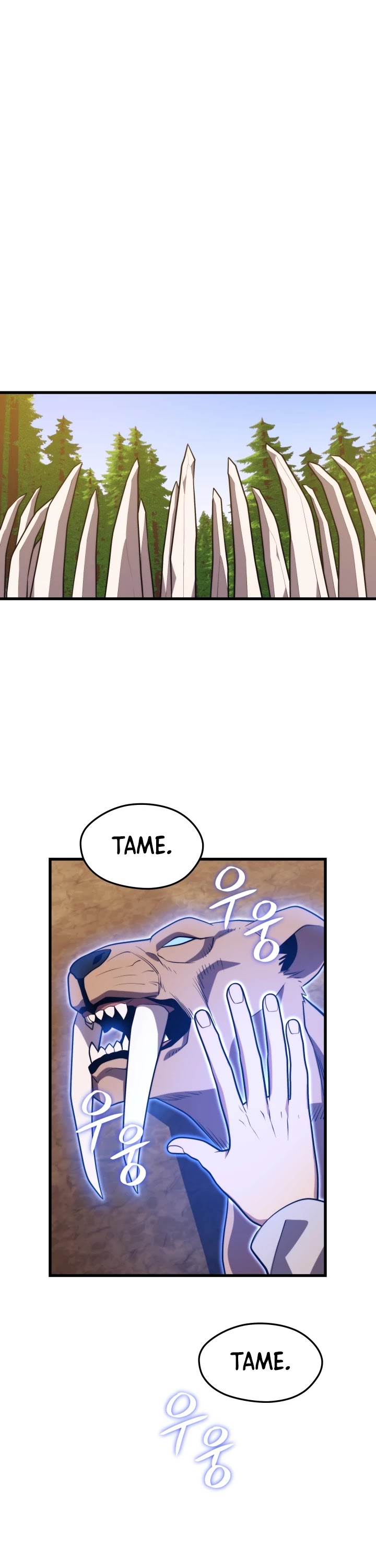Seoul Station's Necromancer Chapter 54 page 14 - Chapter 54