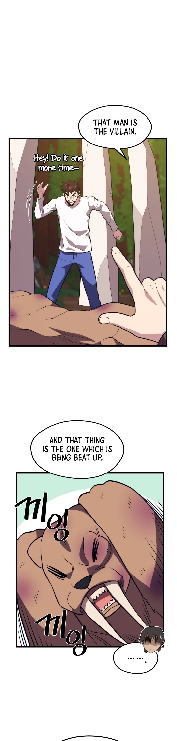 Seoul Station's Necromancer Chapter 54 page 19 - Chapter 54