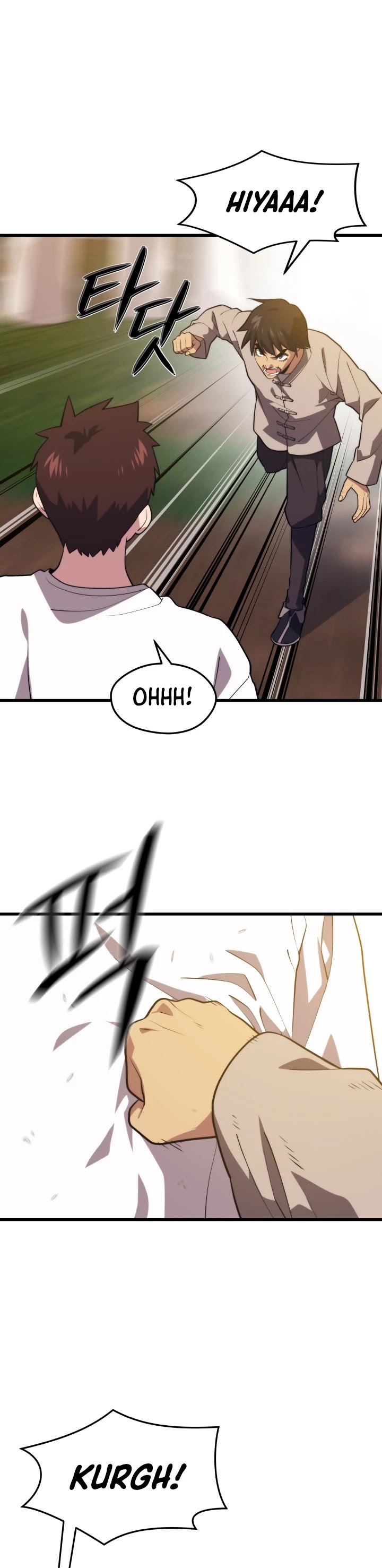 Seoul Station's Necromancer Chapter 54 page 27 - Chapter 54